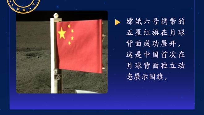 好兄弟！莫德里奇：我仍觉得C罗是有史以来最强球员之一